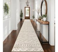 KUTA Boho Runners for Hallways 2.6x16 ft Moroccan Beige Washable Long Hall Carpet Non-Slip Vintage Soft Distressed Geometric Kitchen Runner Rug for Bedroom Laundry Living Room
