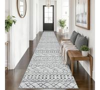 KUTA Long Hallway Runner Rug 2.6x14 Non-Slip Washable, Moroccan Vintage Beige Boho Kitchen Rugs Ultra Soft Distressed Geometric Floor Carpet Runners for Bedroom Laundry Stairway Entryway