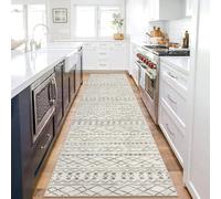 KUTA Moroccan Boho Runner Rug 2.6x10 Non-Slip Vintage Beige Washable Hallway Kitchen Rugs Ultra Soft Distressed Geometric Floor Carpet Runners for Bedroom Laundry Living Room