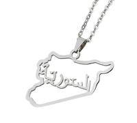 KUTCEK Titanium Steel Enamel Syria Map Necklace Unisex Layering Chain Bohemian Cultural Theme Gift for Women and Men