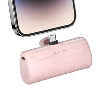 Kuulaa Mini Power Bank 4500mAh,PD 16W Ultra Compact Portable USB C Charger,Small Portable Charger Compatible with Samsung Huawei Xiaomi OPPO Oculus Quest Games Android Switch etc (Pink)