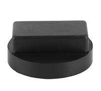 Kuuleyn Floor Jack Pad Adapter, Car Jack Accessories,Car Rubber Lift Pad Support Adapter 6cm Diameter Vehicle Automobile Accessory