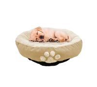 Kuvias Dog Bed - Ultra Soft Calming Round Donut Pet Cushion Foam Bet Mats for Small to Medium Dogs - 100% Polyester Anxiety Relief Fluffy Bed Mattress w/Anti-Slip Floor Base (56 x 56 x 10 cm) (Beige)