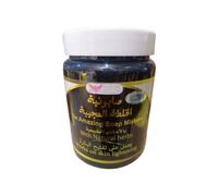 Kuwait Shop The Amazing Soap Mixture With Natural Herbs Black Provides immediate action on the skin leaving it supple & smooth 500gr