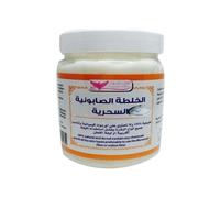 Kuwait Shop The Magic Body Soap Mixture White Moisturizes the skin which makes the complexion500grams