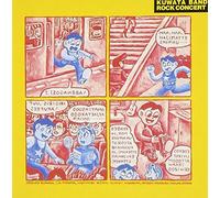 Kuwata, Keisuke - Rock Concert