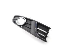 KUWAYO Car Front Bumper DRL Fog Light Lamp Trim Grille Cover Frame Lid Bezel For VW Polo 5 MK5 2011 2012 2013(Cover right)