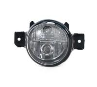 KUWAYO Car Front Bumper Fog Lamp Day Light With Bulb For N-i-s-s-a-n Altima 2016 2017 2018 Foglight Foglamp 261501HA0B 261551HA0B(1pc right)