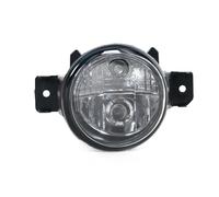 KUWAYO Car Front Bumper Fog Lamp Day Light With Bulb For N-i-s-s-a-n Altima 2016 2017 2018 Foglight Foglamp 261501HA0B 261551HA0B(1pc left)