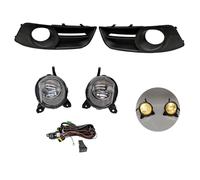 KUWAYO Car LIGHT Fog Lights Fog Lamp Cover For Toyota Corolla 2004 2005 2006 European Version Harness Wiring Cover Grille Halogen Bulb(Halogen set)