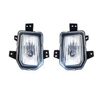 KUWAYO For SAIC MAXUS T60 T70 Front Bumper Fog Light DRL Daytime Driving Lamp Cover Frame Hood Grille Lid Cap Bezel(Lamp one pair)