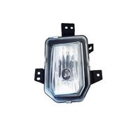 KUWAYO For SAIC MAXUS T60 T70 Front Bumper Fog Light DRL Daytime Driving Lamp Cover Frame Hood Grille Lid Cap Bezel(Lamp right)
