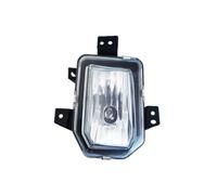KUWAYO For SAIC MAXUS T60 T70 Front Bumper Fog Light DRL Daytime Driving Lamp Cover Frame Hood Grille Lid Cap Bezel(Lamp left)