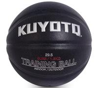KUYOTQ 1.3kg Weighted Heavy Training Basketball Size 7 Composite Leather In and Outdoor Heavy Trainer Basketball for Improving Ball Handling Dribbling Passing and Rebounding Skill (deflated, Size 7)