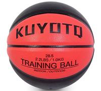 KUYOTQ 2.2lbs Size 6 (28.5") Weighted Basketball Composite in&Outdoor Heavy Trainer Basketball for Improving Ball Handling Dribbling Passing and Rebounding Skill | Without Pump