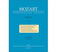 モーツァルト: レクイエム ニ短調 KV 626 (混声四部合唱) (ラテン語) /原典版/ノヴァーク編: ヴォーカル・スコア/ベーレンライター社/合唱作品