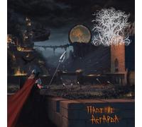 Kvasir - Fall Of Asgard