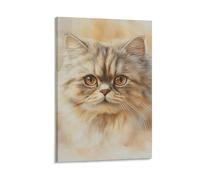 KVIMARPET Persian Cat Watercolour Canvas Painting, Cat Portrait Wall Decoration, Canvas Print, Wall Art Pictures for Home Decoration 16x24inch(40x60cm)
