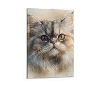 KVIMARPET Persian Cat Watercolour Canvas Painting, Cat Portrait Wall Decoration, Canvas Print, Wall Art Pictures for Home Decoration 20x30inch(50x75cm)