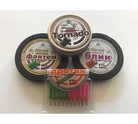 Kvintor Mighty Quad FLASH BANG & SHOCK AND AWE, Tornado Driller and The Spear of Destiny Package - .Airgun pellets177/4.5mm
