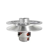 KvMRShnso Rear Primary Drive Clutch Drum Compatible with Arctic M1000 162 Sno Pro, M8 153 HCR Sno Pro LE, and M8 162 Sno Pro (0726-304)