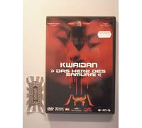 Kwaidan-das Herz des Samurai [Import allemand]