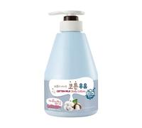 Kwailnara - Milk Body Lotion - 11 Types Cotton