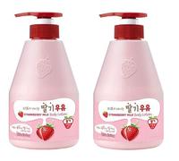 KWAILNARA Strawberry Milk Vitalizing Body Lotion 560g - Long-Lasting Hydration, Soft & Smooth Skin, Sweet Strawberry Milk Scent, Pack of 2