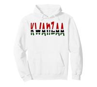 Kwanzaa Unity Love African American Men Women Boys & Girls Pullover Hoodie