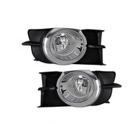 Kwedfgo For Toyota For Wish 2009 2010 2011 2012 Halogen Car Fog Kit Bumper Daytime Running Light DRL Daylight Accessories Led Work Light Spot Beam(Halogen)