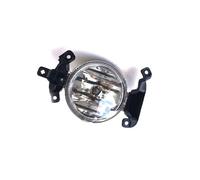 Kwedfgo Front Bumper Fog Lamp For Chevy For Chevrolet For Spark For Matiz 2007 2008 2009 Headlight Foglight 96590410 96590409 With Bulbs Work Light Spot Beam(Only 1 Left)