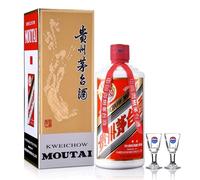 Kweichow Moutai Baijiu (with 2 Wine Cups) China Most Famous Wine 500ml 53% Alc
