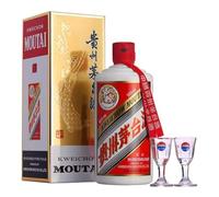 Kweichow Moutai Chinese Baijiu 500ml - 43% Alc./Vol - Premium Distilled Spirit, Smooth & Rich Flavour