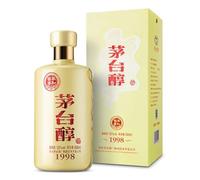 Kweichow Moutai CHUN Chinese Baijiu 500ml - 53% Alc./Vol - Premium Strong Distilled Spirit, Smooth & Rich Flavour