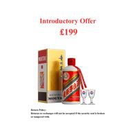 KweiChow Moutai “FLYING FAIRY" 500ml (53% Alc./Vol) (two wine cups included） Chinese Baijiu 飞天贵州茅台酒53° 500ml