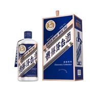 KWEICHOW MOUTAI Flying Fairy Discovery Collection Britain Edition Baijiu 53% ABV 700 ml