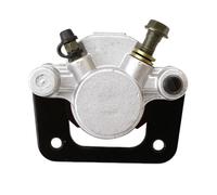 KWEZ Motorcycle Rear Brake Pump Hydraulic Disc Front & Rear Brake Caliper Lower Pump Fit for ATV Go Kart Quad Bike Electric Motorcycle Accessories Brake Pump(1pc Left)