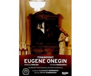 Kwiecien,M. - Tchaikovsky: Eugene Onegin [Various] [Belair Classiques: BAC246] [DVD]