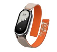 kwmobile Replacement Watch Band Strap for Xiaomi Mi Band 10 / Mi Band 9/8 Strap - Silicone Magnetic Closure Quick Release - Replace Your Wristband - 14-22 cm