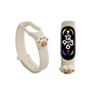 kwmobile Silicone TPU Band Compatible with Xiaomi Mi Band 7 / Band 6 / Band 5 Wristband - Little Bear Brown/White
