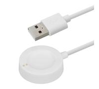kwmobile Smart Watch Charger Cord for Michael Kors GEN 6 / GEN 5e / GEN 5 / GEN 4 Watch/Skagen Falster 2 - Smart Watch Charger USB Cable - White