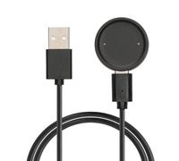 kwmobile USB Cable Charger Compatible with Amazfit Bip 6 / Amazfit Active 2 (A2437) / Active 2 Square (A2434) Cable - Charging Cord for Smart Watch - Black