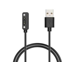 kwmobile USB Cable Charger Compatible with Xplora X6 Play / X6 Pro Cable - Charging Cord for Smart Watch - Black