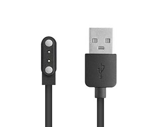 kwmobile USB Cable Charger Compatible with Yamay AGPTEK LW11 / Yamay SW022 / Haylou RT LS05S, Solar LS05 Cable - Charging Cord for Smart Watch - Black