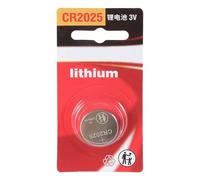 kwoifioy 1PCS CR2025 3V Lithium Button Battery for Long Time Use in Toy, Instruments, and Various Gadgets Electronic Devices Battery