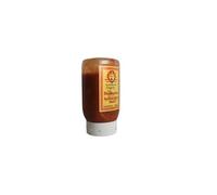 Kwok Wing Malaysian Special Chilli Sauce SINGLE 300ml by Saka - Lucky Boy With Greetings Message (PACK 1)