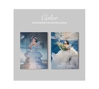 Kwon EUN BI IZ*ONE - 2nd Mini Album Color Album (A+B ver. Set, CD Only, No Poster)