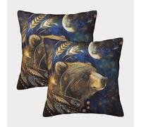 KWPGMDRY 2 Pack Digital Printing 3D Shaman Spirit Bear Theme Square Cushion Cover 50x50cm Suitable for Outdoor Home Bed Decoration Moon And Stars Pattern