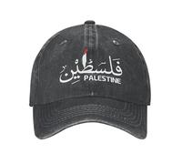 KWQDOZF Baseball Cap Free Palestine Sport Cap for Men's Retro Hats Adjustable Free Gaza Free Palestine Running Cap Black