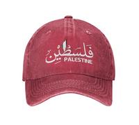 KWQDOZF Baseball Cap Free Palestine Sport Cap for Men's Retro Hats Adjustable Free Gaza Free Palestine Running Cap Red
